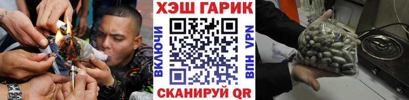 KRAKEN зеркало  Жигулёвск  Гашиш убойный 