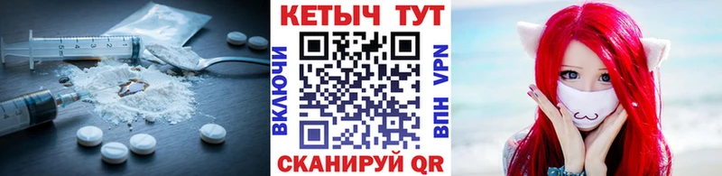 даркнет сайт Жигулёвск Кетамин ketamine