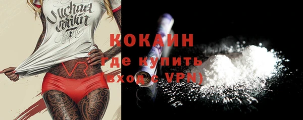 спиды Белоозёрский