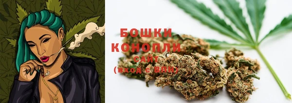 спиды Белоозёрский