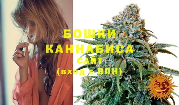 спиды Белоозёрский