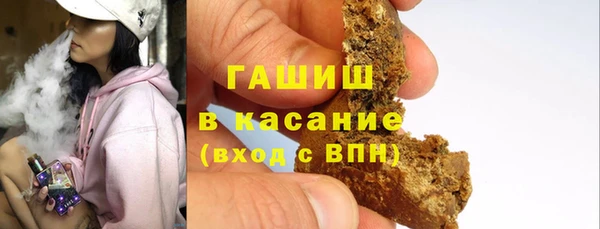 ПСИЛОЦИБИНОВЫЕ ГРИБЫ Беломорск