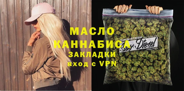 спиды Белоозёрский