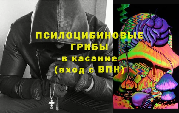 спиды Белоозёрский