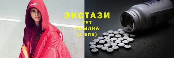 каннабис Белокуриха