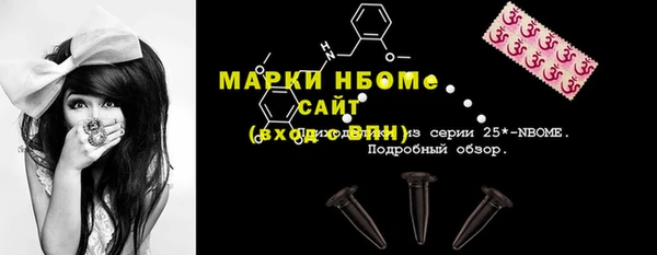меф VHQ Снежинск