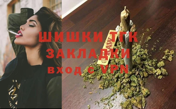 ПСИЛОЦИБИНОВЫЕ ГРИБЫ Беломорск