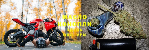 ПСИЛОЦИБИНОВЫЕ ГРИБЫ Беломорск