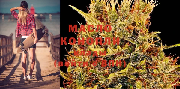 ПСИЛОЦИБИНОВЫЕ ГРИБЫ Беломорск