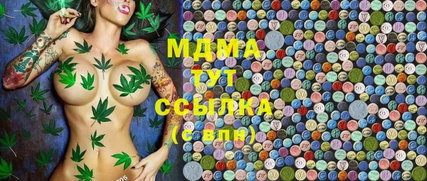 каннабис Белокуриха