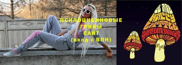каннабис Белокуриха