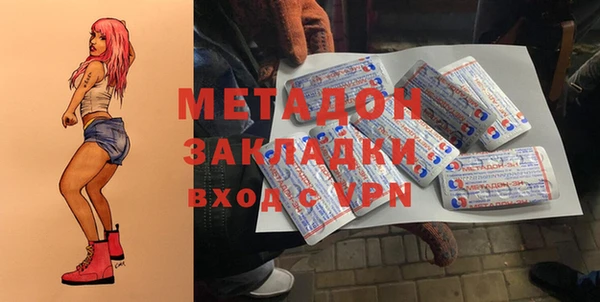 спиды Белоозёрский
