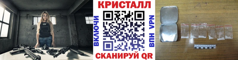 Первитин витя  Жигулёвск 