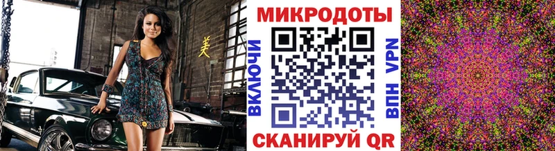 blacksprut сайт  Жигулёвск  Галлюциногенные грибы Psilocybe 