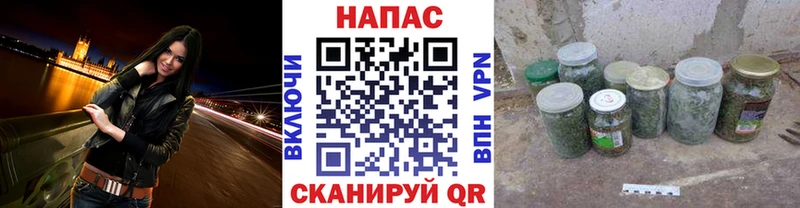 даркнет сайт  kraken онион  Бошки марихуана индика  Жигулёвск 
